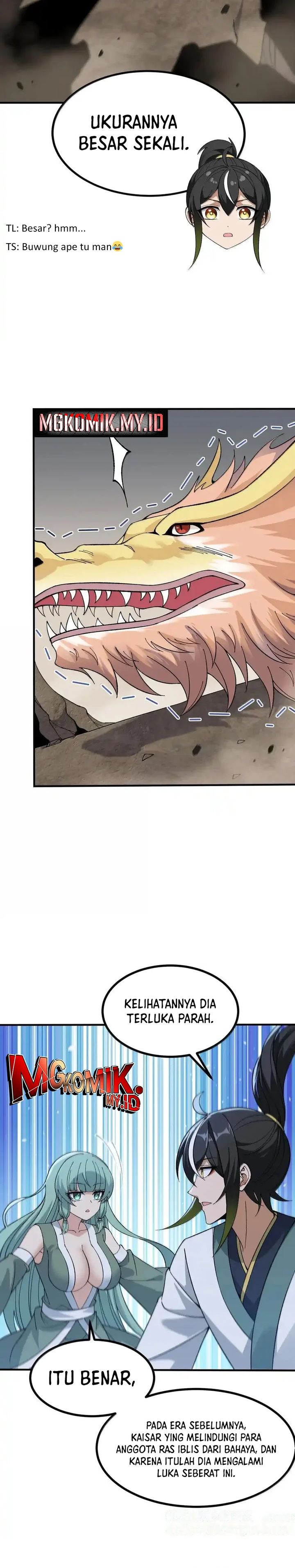 The Heavenly Path Is Not Stupid chapter 108