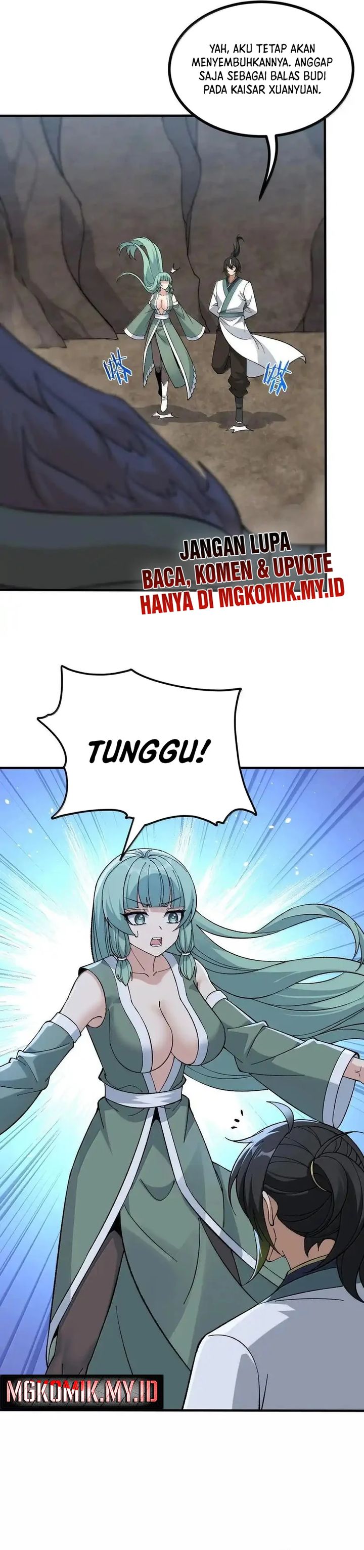 The Heavenly Path Is Not Stupid chapter 108