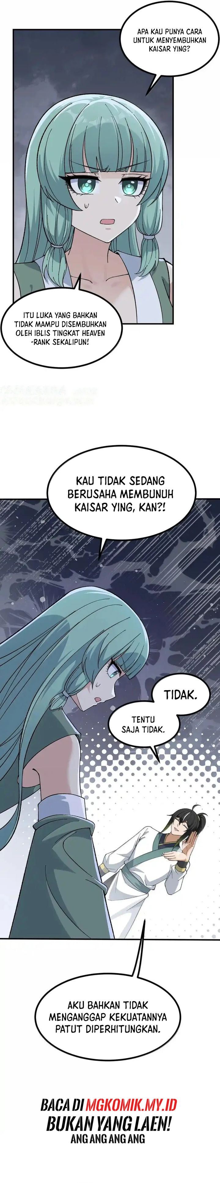 The Heavenly Path Is Not Stupid chapter 108