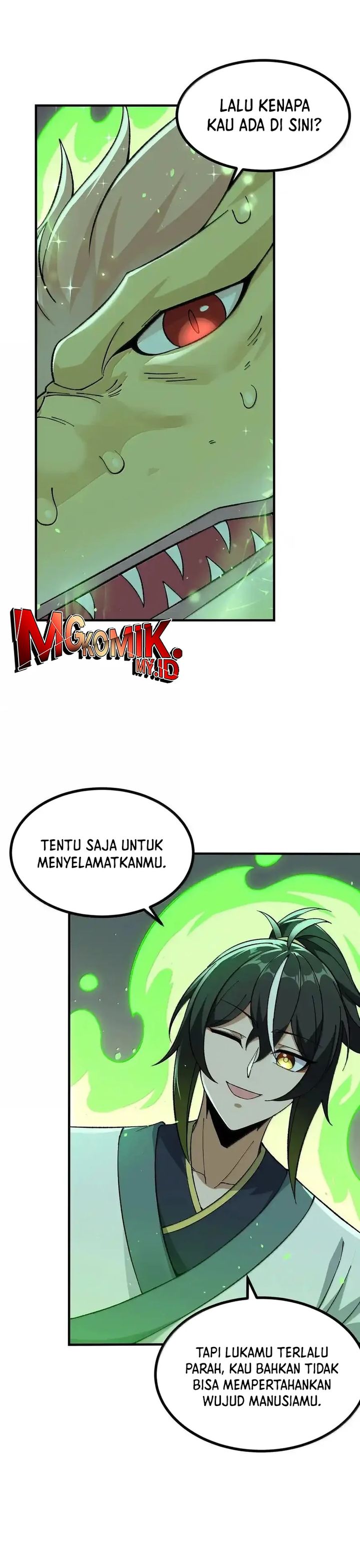 The Heavenly Path Is Not Stupid chapter 108