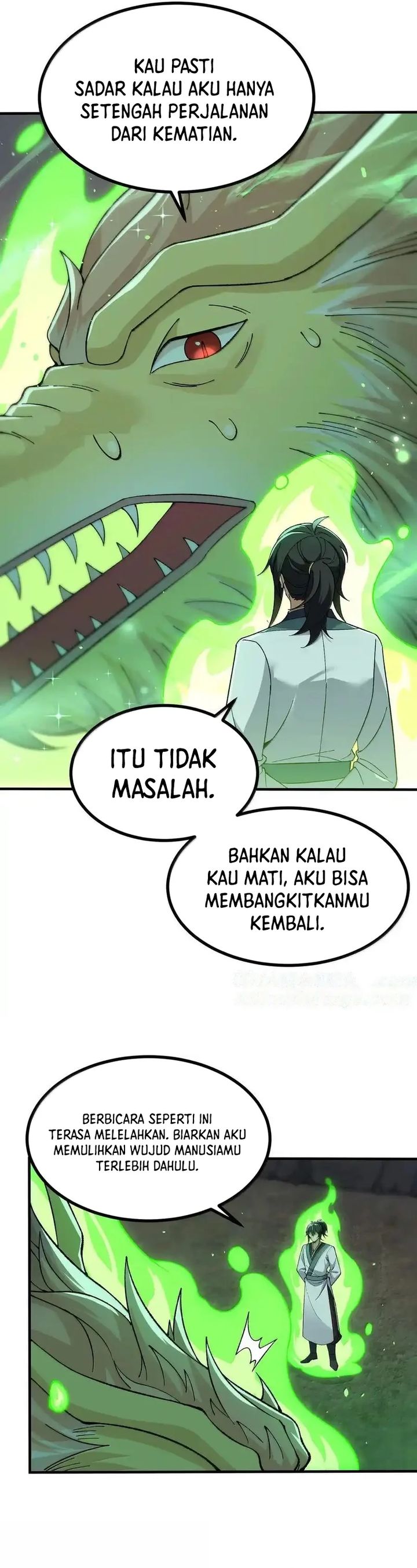 The Heavenly Path Is Not Stupid chapter 108