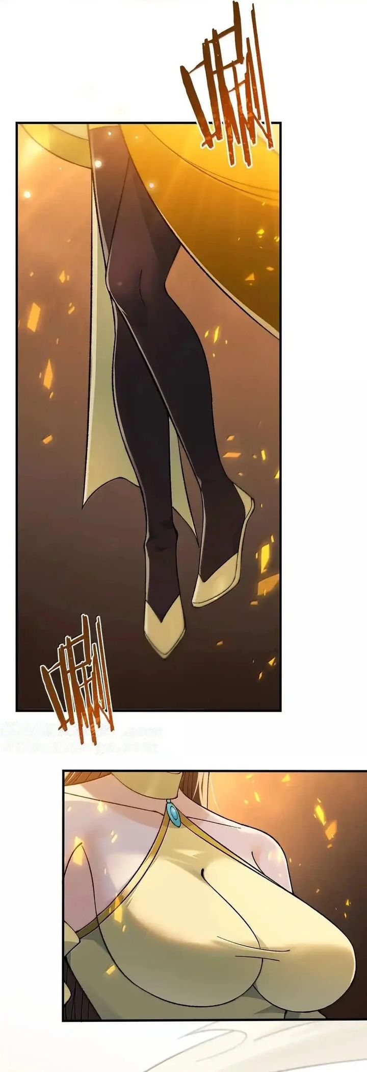 The Heavenly Path Is Not Stupid chapter 108