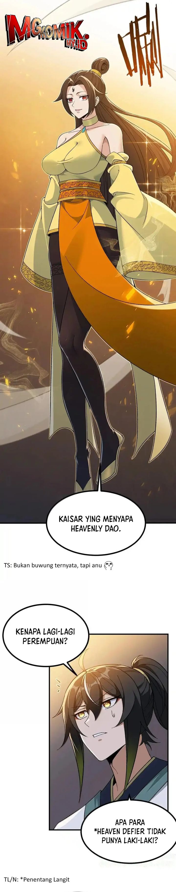 The Heavenly Path Is Not Stupid chapter 108