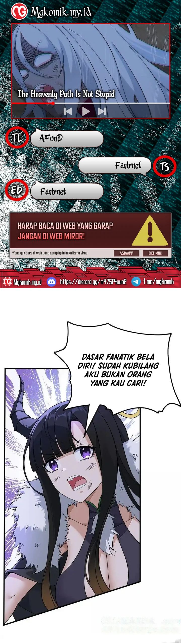 The Heavenly Path Is Not Stupid chapter 110