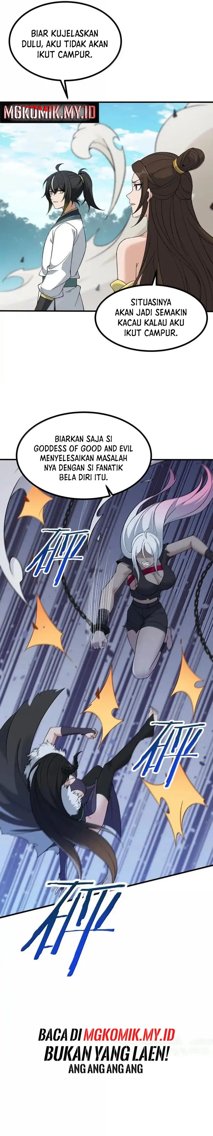 The Heavenly Path Is Not Stupid chapter 110
