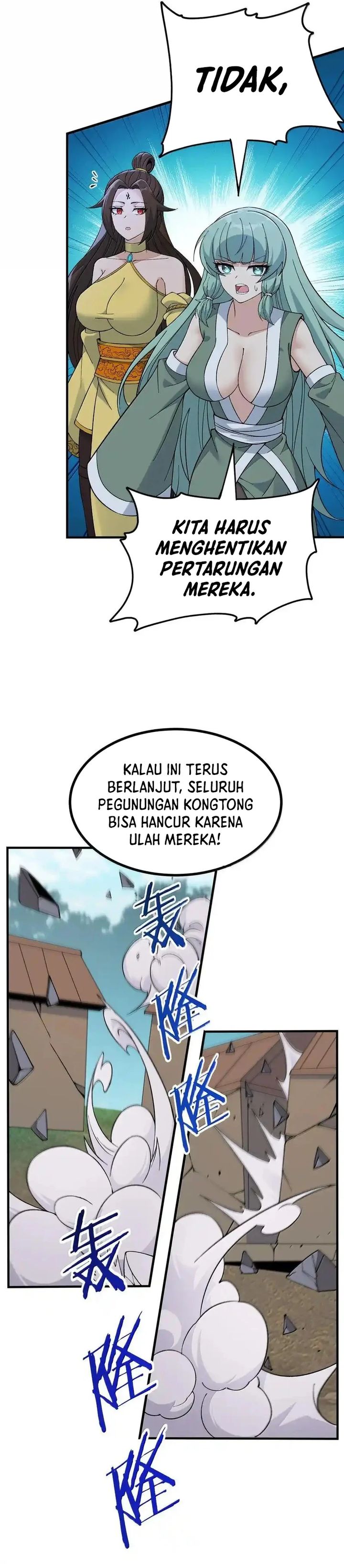 The Heavenly Path Is Not Stupid chapter 110