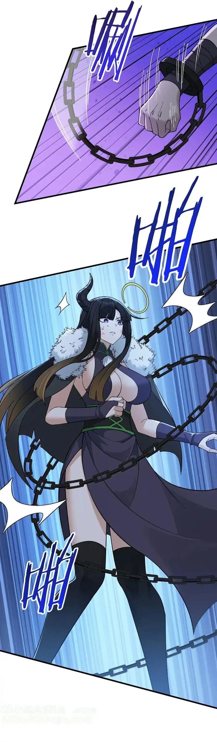 The Heavenly Path Is Not Stupid chapter 110