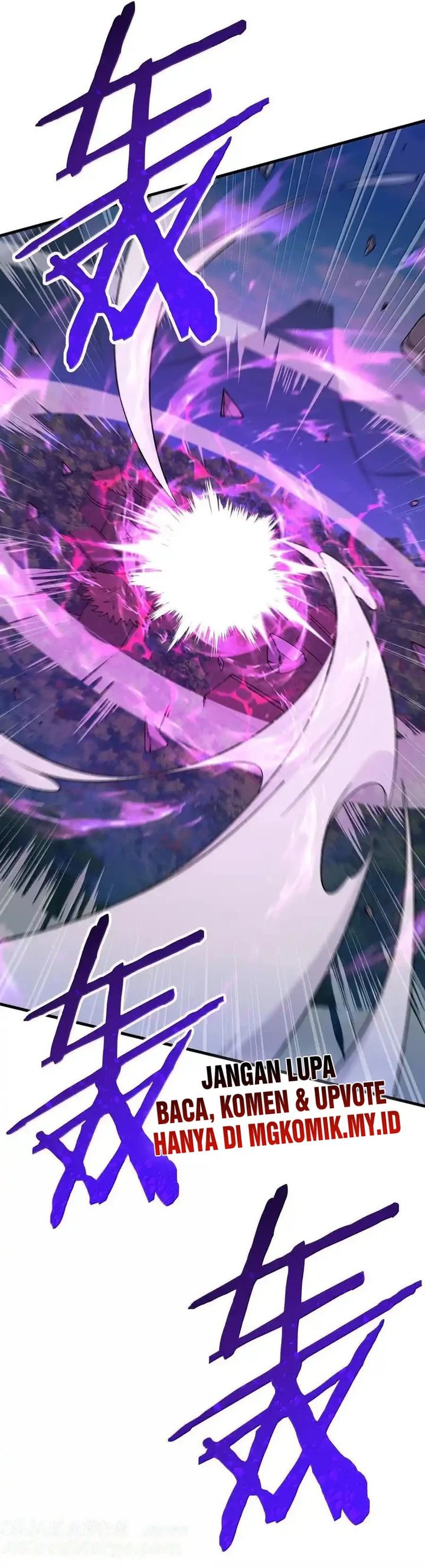 The Heavenly Path Is Not Stupid chapter 110
