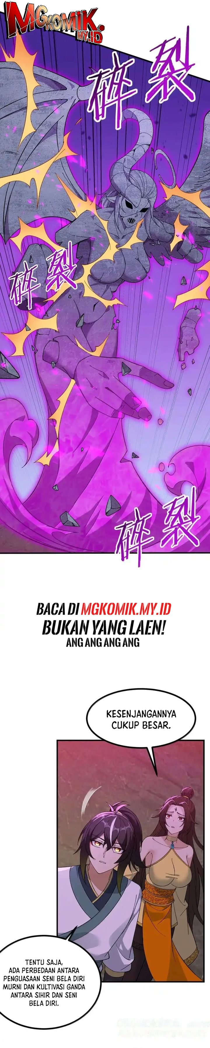 The Heavenly Path Is Not Stupid chapter 110