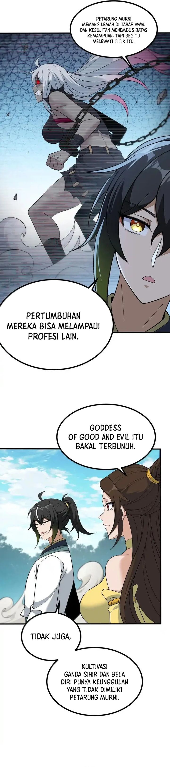 The Heavenly Path Is Not Stupid chapter 110