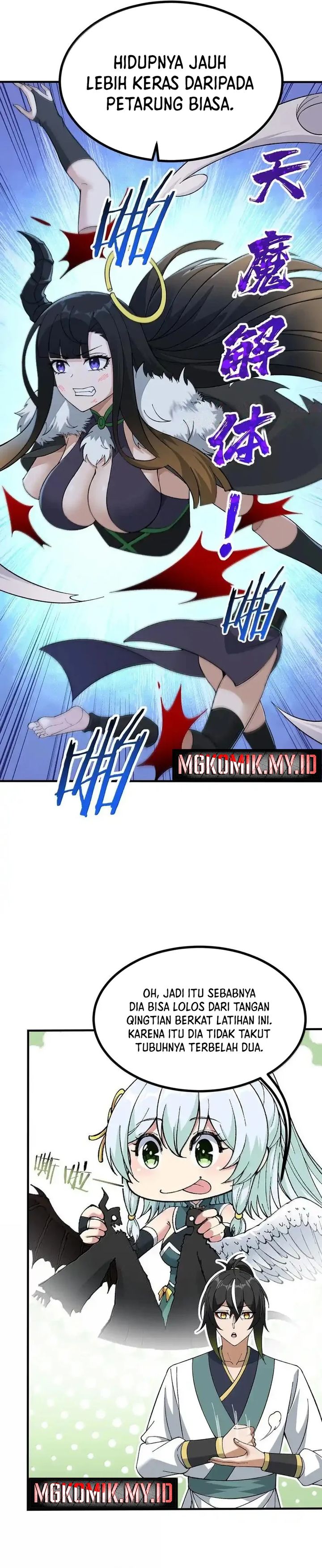 The Heavenly Path Is Not Stupid chapter 110