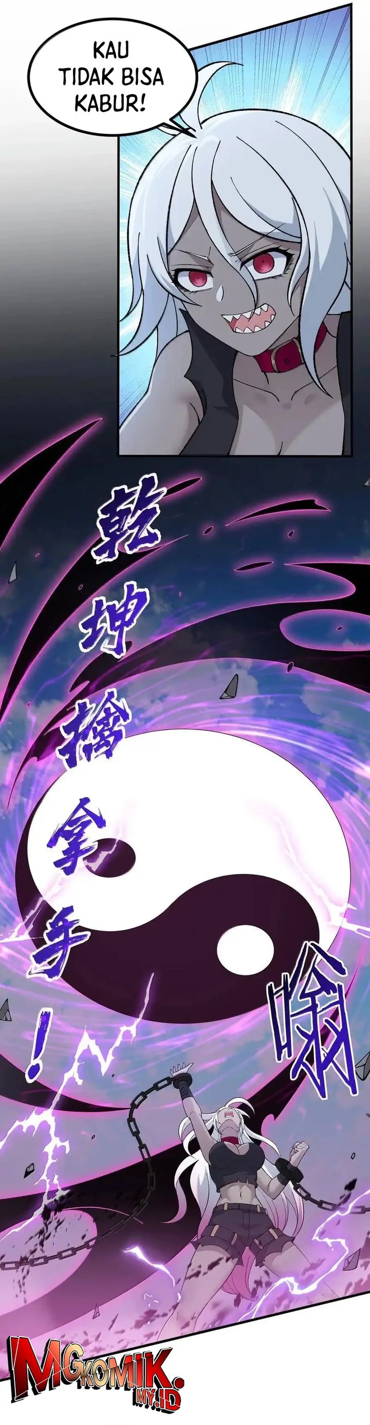 The Heavenly Path Is Not Stupid chapter 110