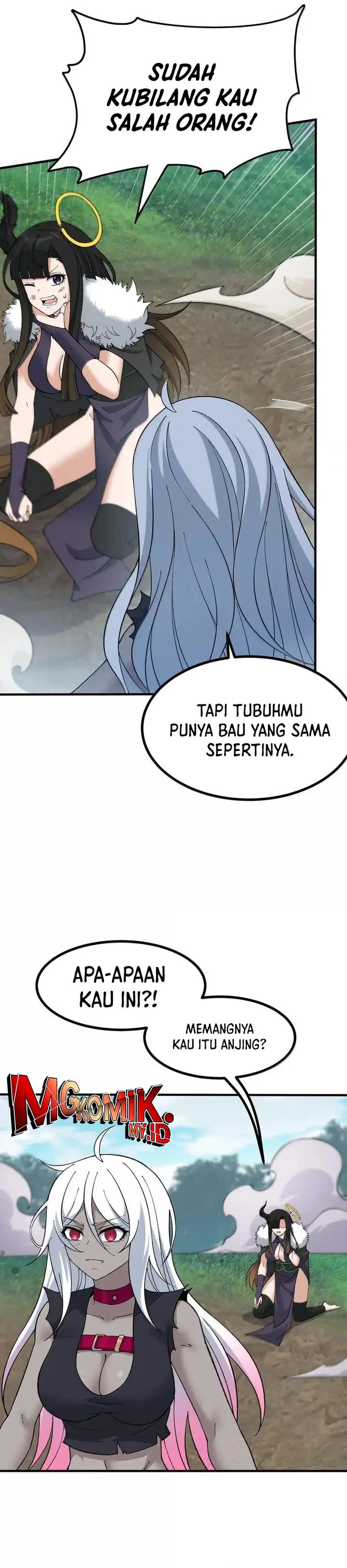 The Heavenly Path Is Not Stupid chapter 110