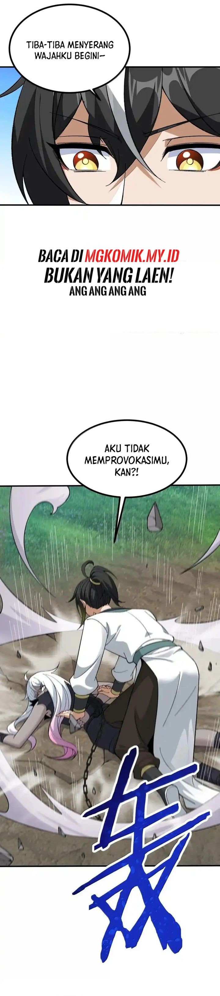 The Heavenly Path Is Not Stupid chapter 110