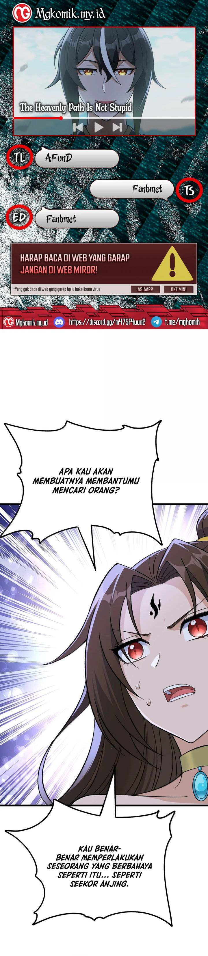 The Heavenly Path Is Not Stupid chapter 111