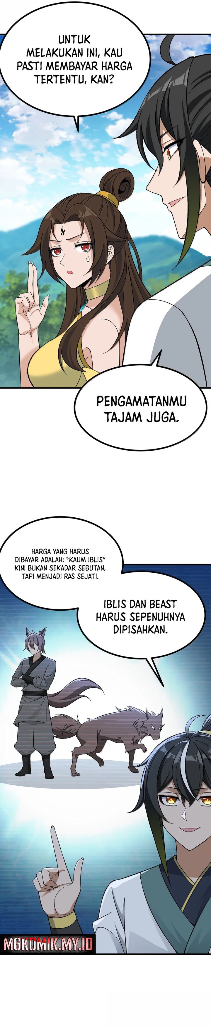 The Heavenly Path Is Not Stupid chapter 111