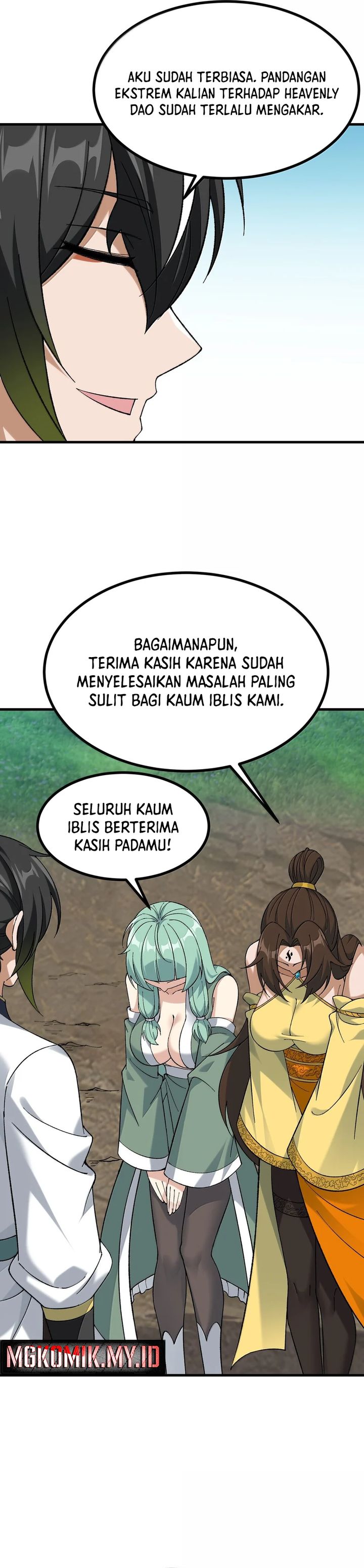 The Heavenly Path Is Not Stupid chapter 111