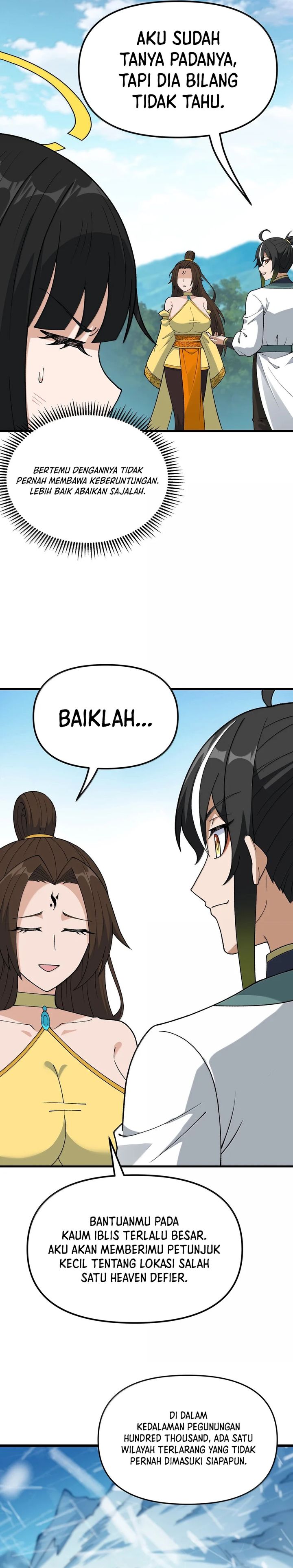 The Heavenly Path Is Not Stupid chapter 111