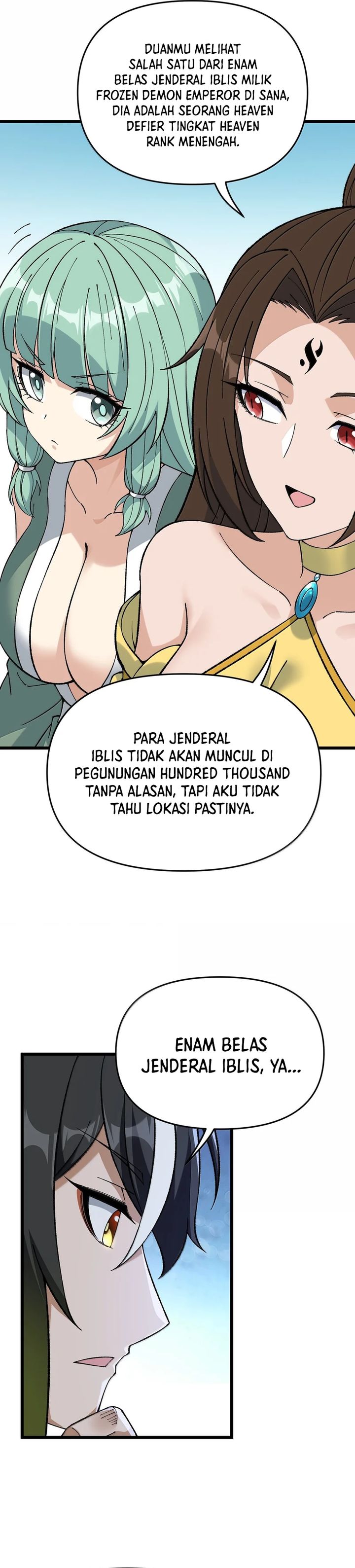 The Heavenly Path Is Not Stupid chapter 111