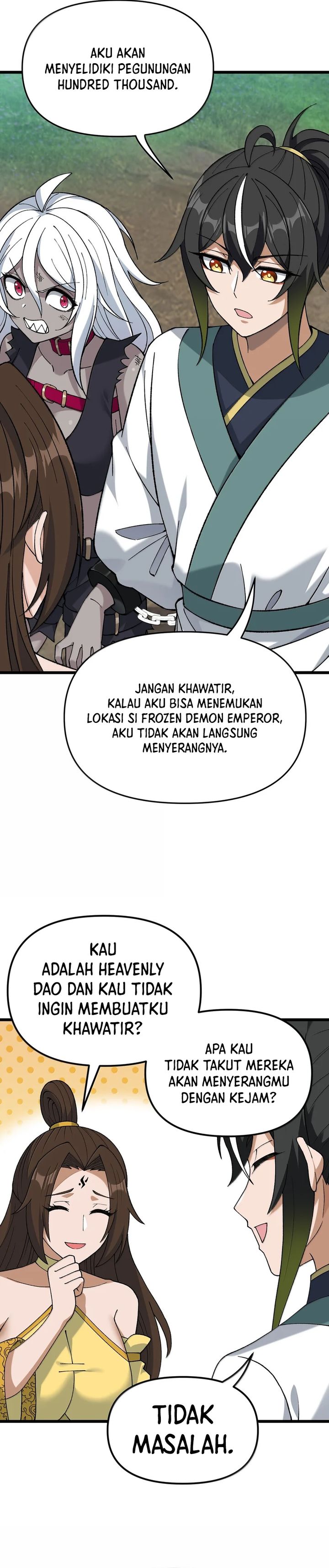The Heavenly Path Is Not Stupid chapter 111
