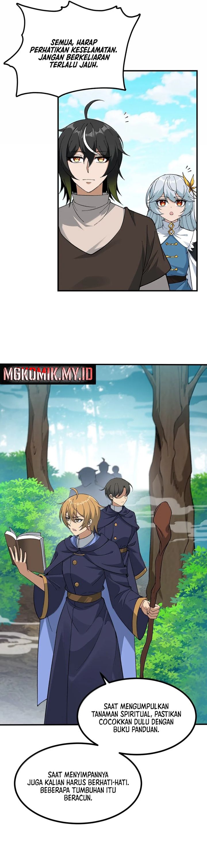 The Heavenly Path Is Not Stupid chapter 114