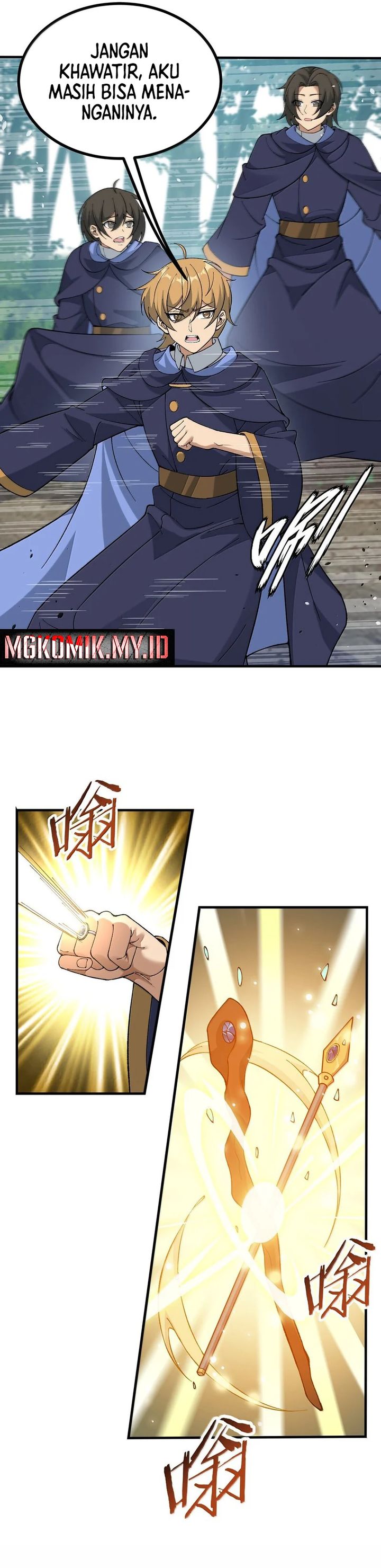The Heavenly Path Is Not Stupid chapter 114