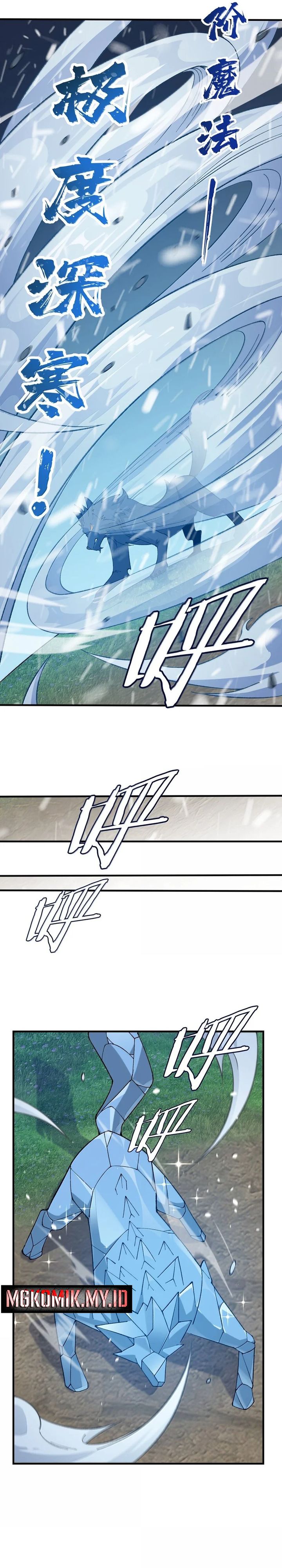 The Heavenly Path Is Not Stupid chapter 114