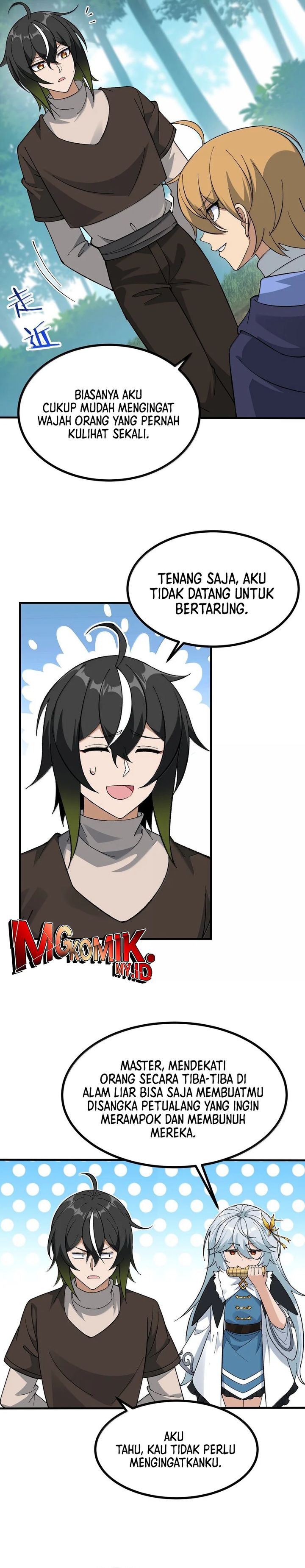 The Heavenly Path Is Not Stupid chapter 114