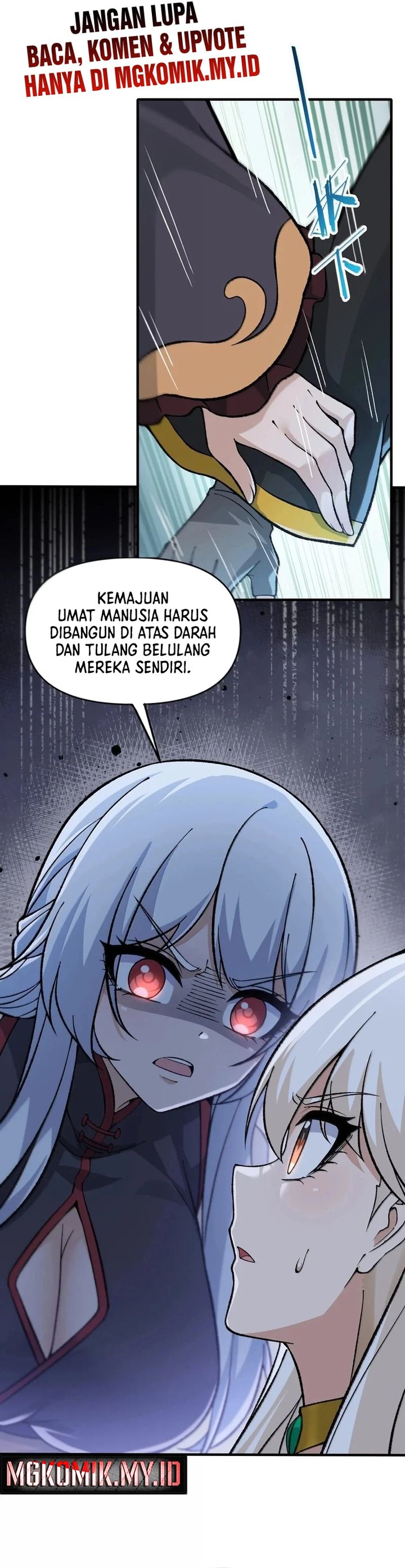 The Heavenly Path Is Not Stupid chapter 128