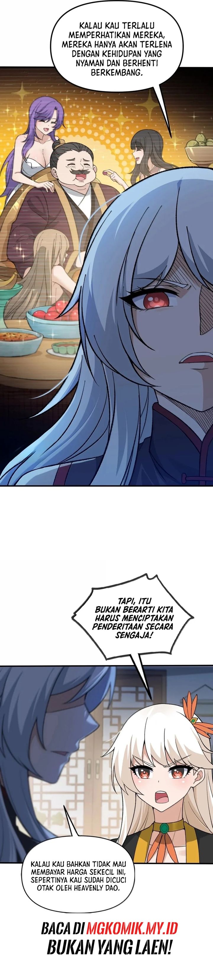The Heavenly Path Is Not Stupid chapter 128