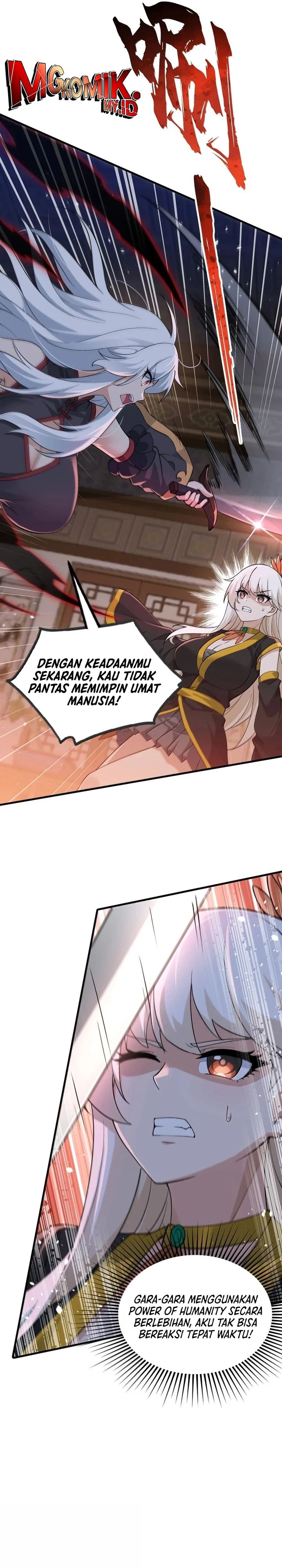The Heavenly Path Is Not Stupid chapter 128