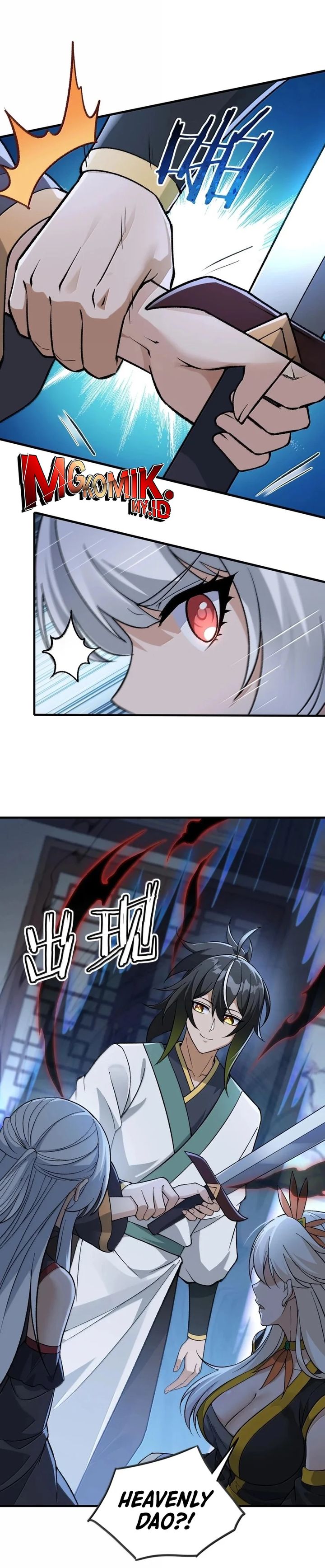 The Heavenly Path Is Not Stupid chapter 128