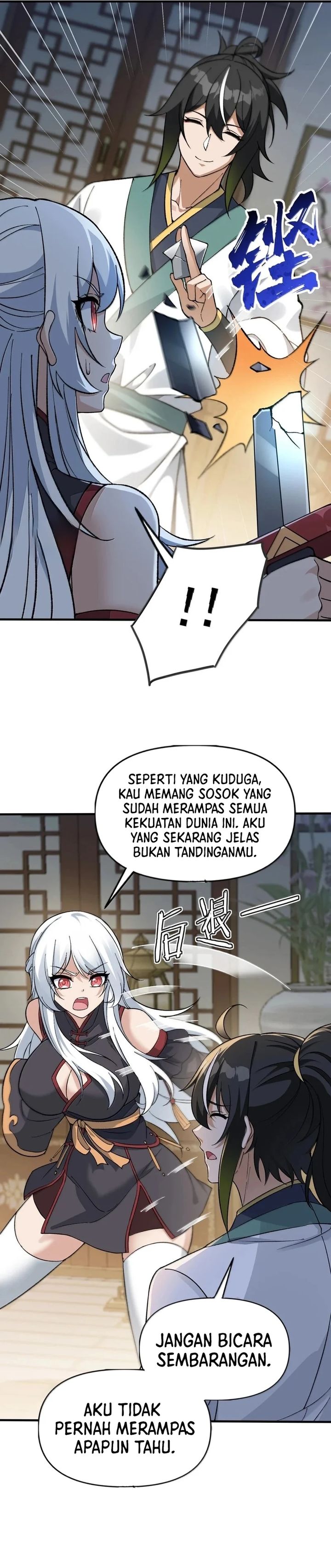 The Heavenly Path Is Not Stupid chapter 128