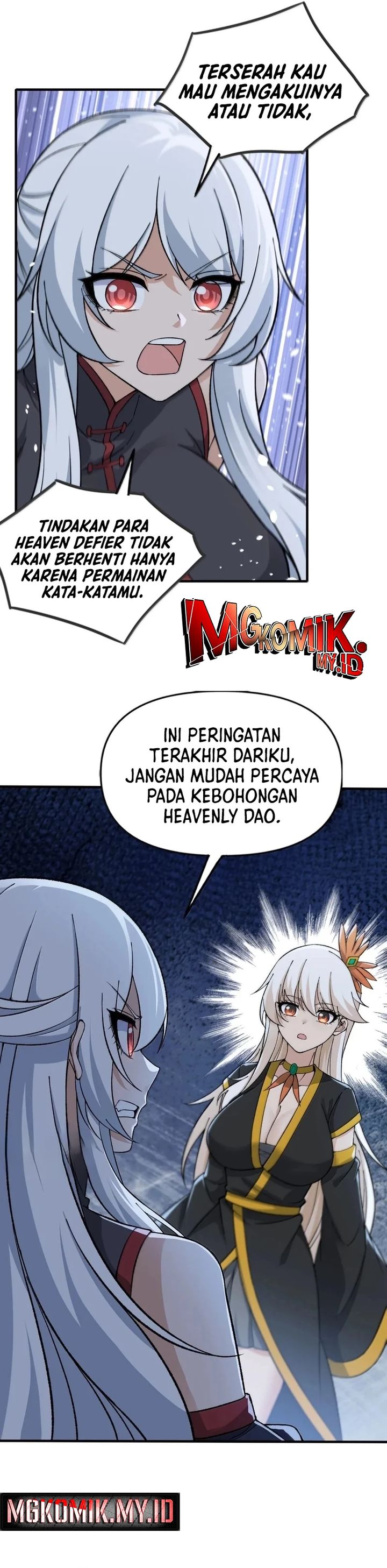 The Heavenly Path Is Not Stupid chapter 128