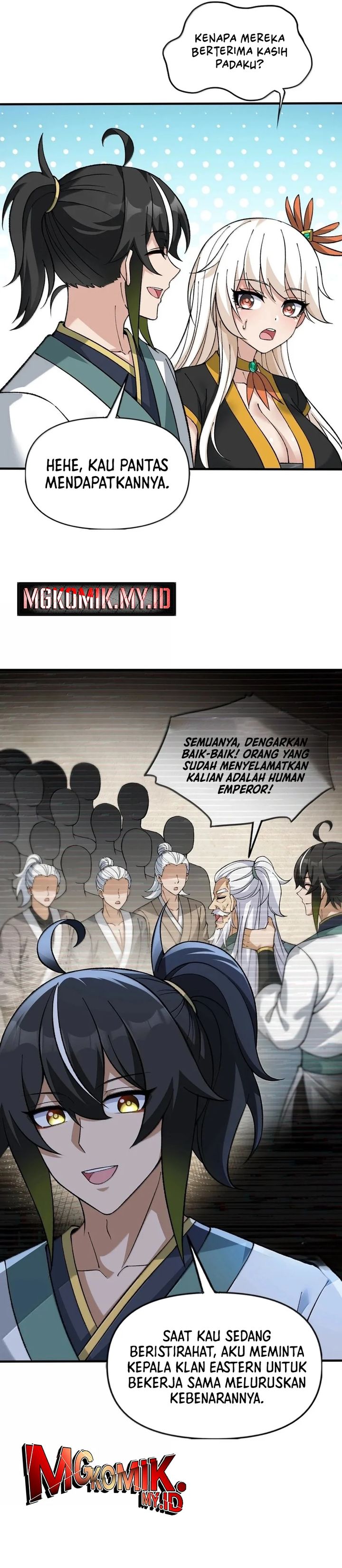 The Heavenly Path Is Not Stupid chapter 128