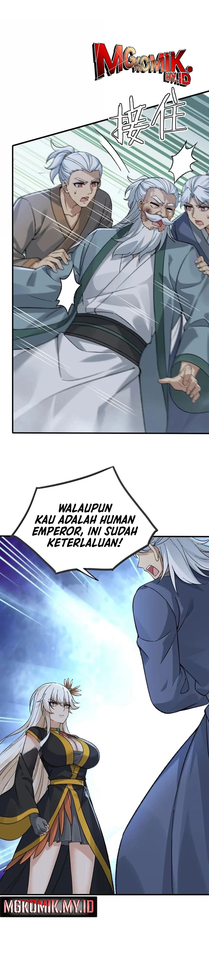 The Heavenly Path Is Not Stupid chapter 128