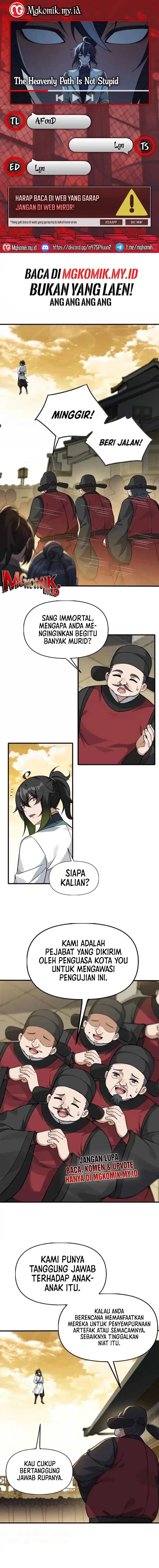 The Heavenly Path Is Not Stupid chapter 134