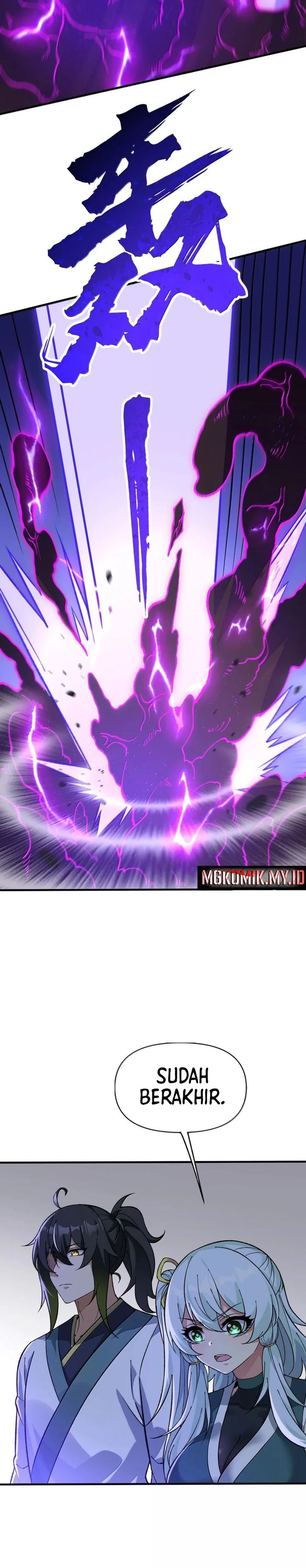 The Heavenly Path Is Not Stupid chapter 137