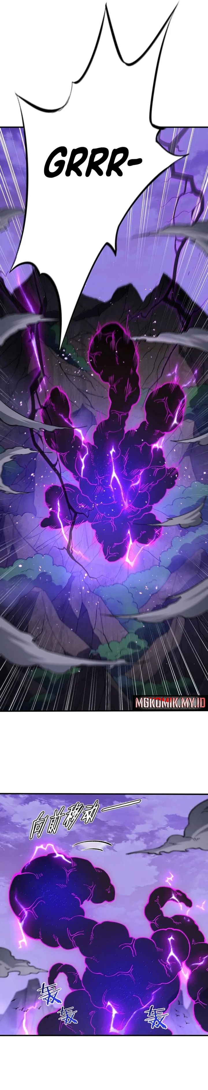 The Heavenly Path Is Not Stupid chapter 137