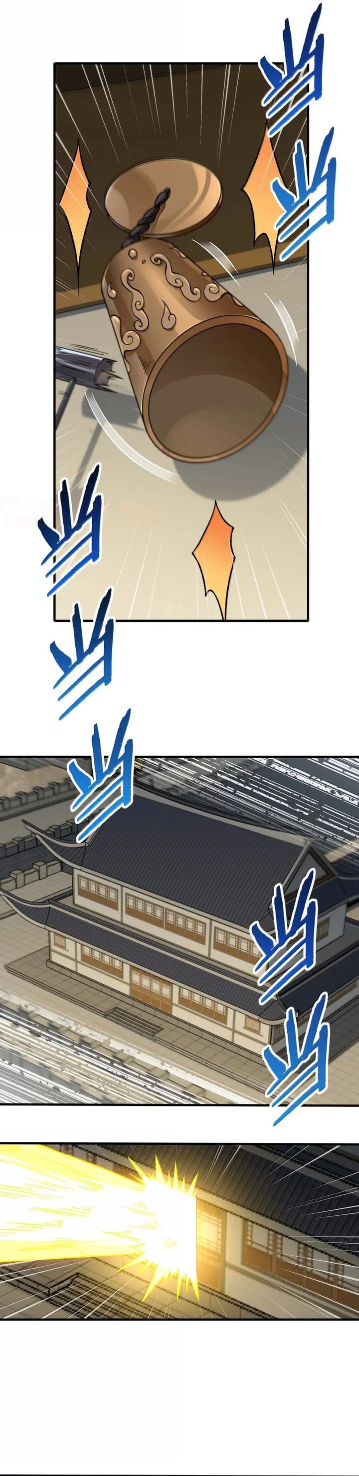 The Heavenly Path Is Not Stupid chapter 137