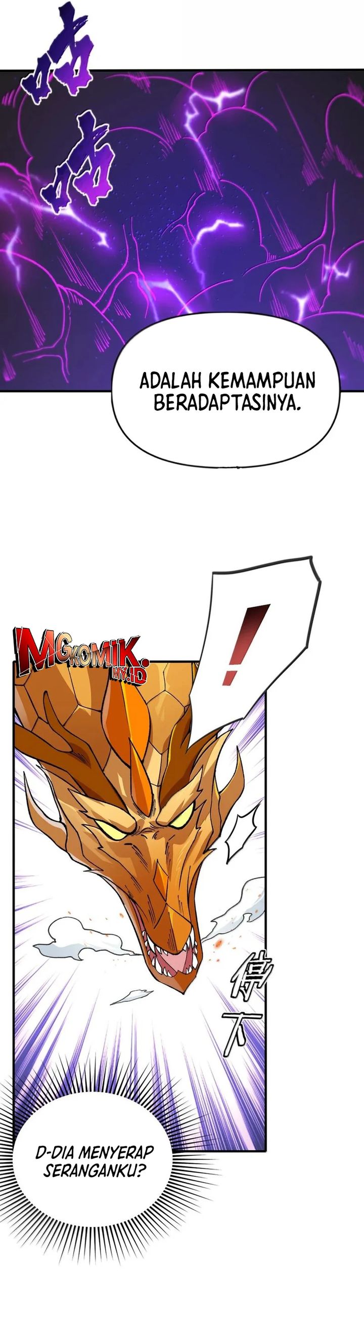 The Heavenly Path Is Not Stupid chapter 137