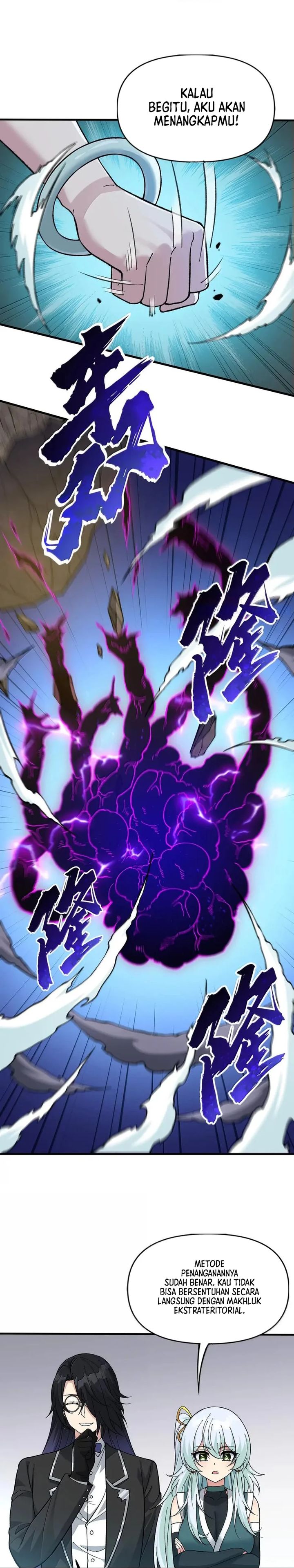 The Heavenly Path Is Not Stupid chapter 139