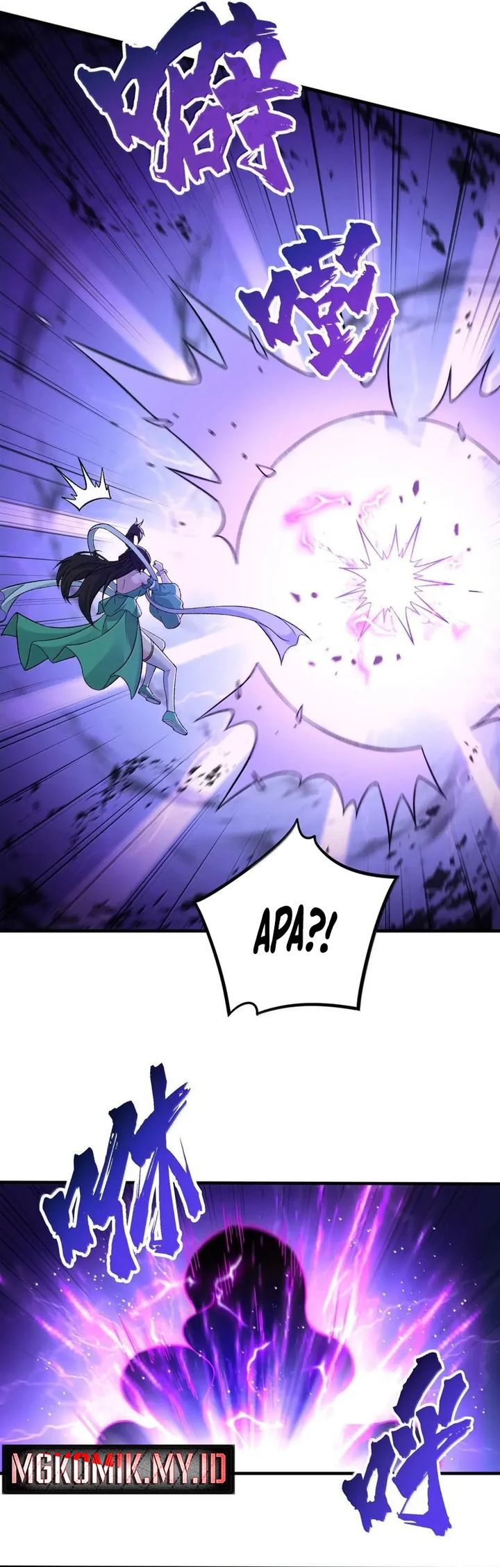 The Heavenly Path Is Not Stupid chapter 139