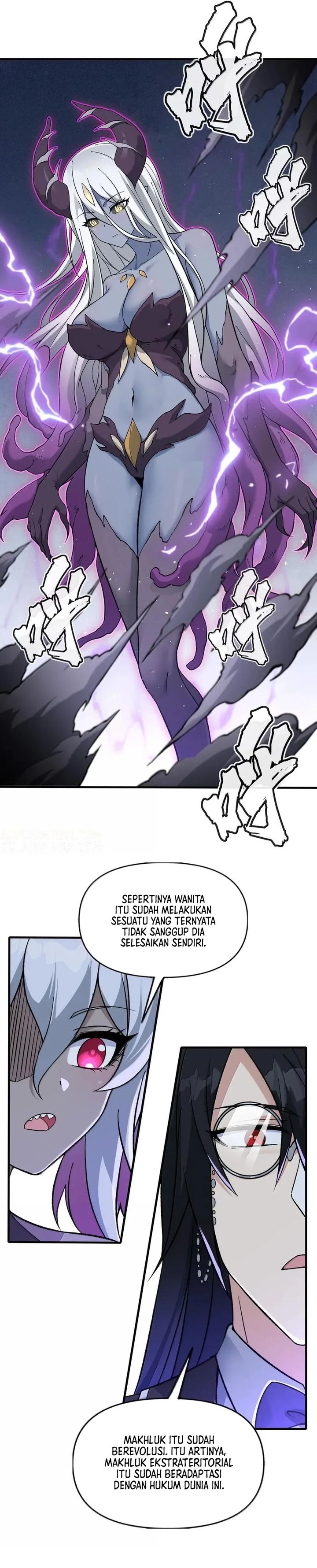 The Heavenly Path Is Not Stupid chapter 139