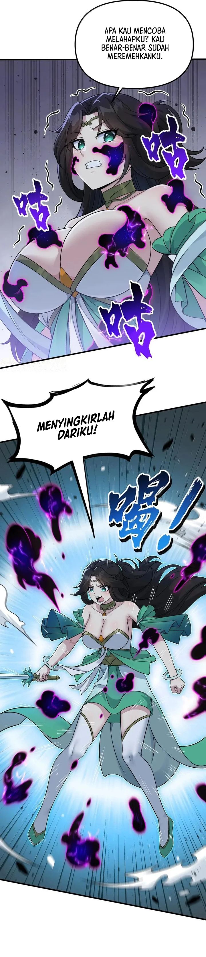 The Heavenly Path Is Not Stupid chapter 139