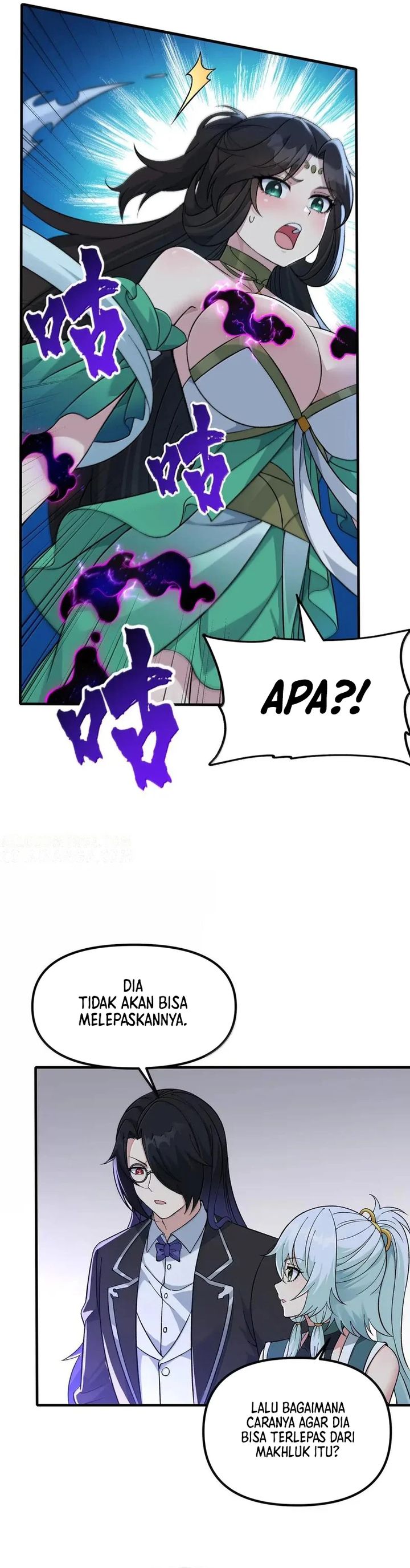 The Heavenly Path Is Not Stupid chapter 139