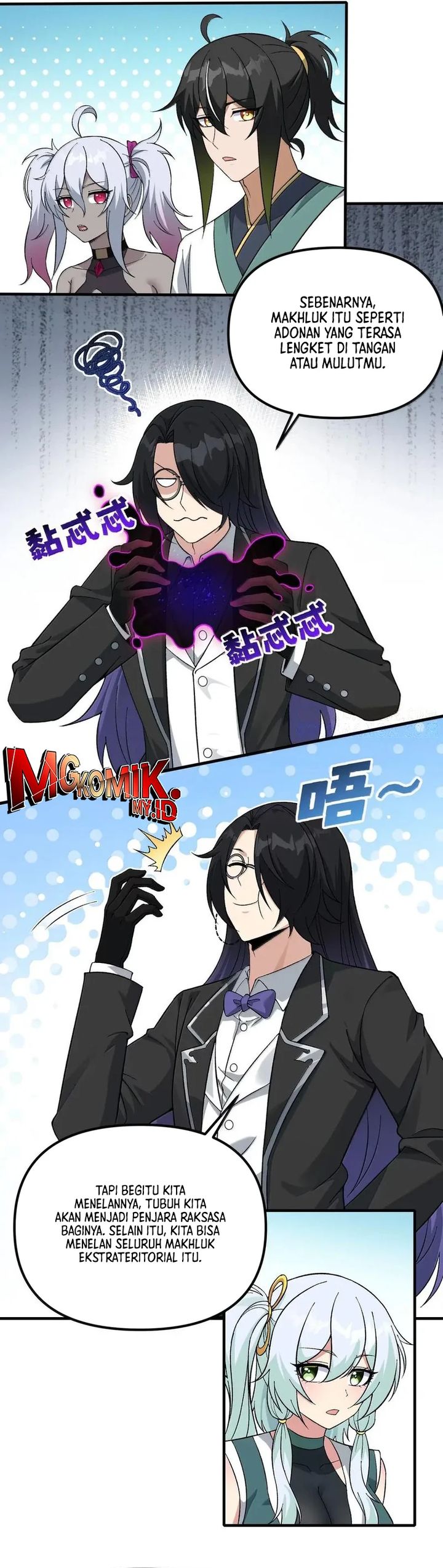 The Heavenly Path Is Not Stupid chapter 139