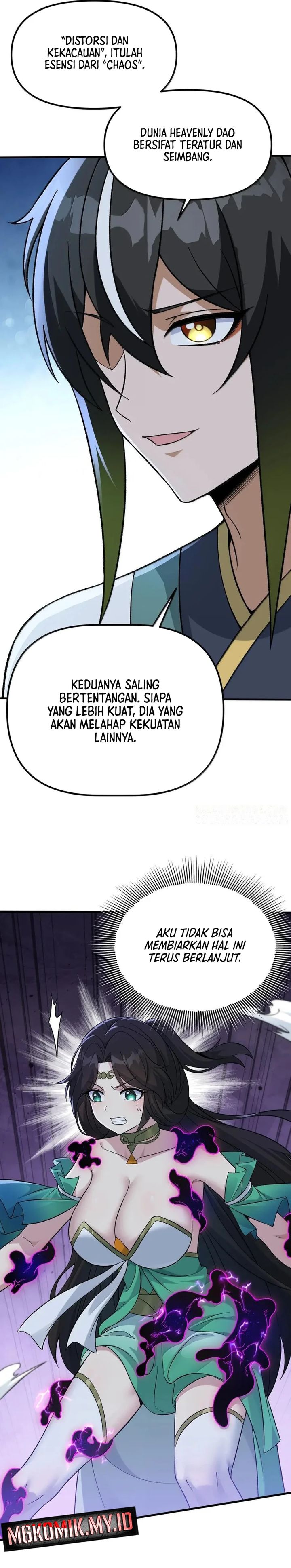 The Heavenly Path Is Not Stupid chapter 139
