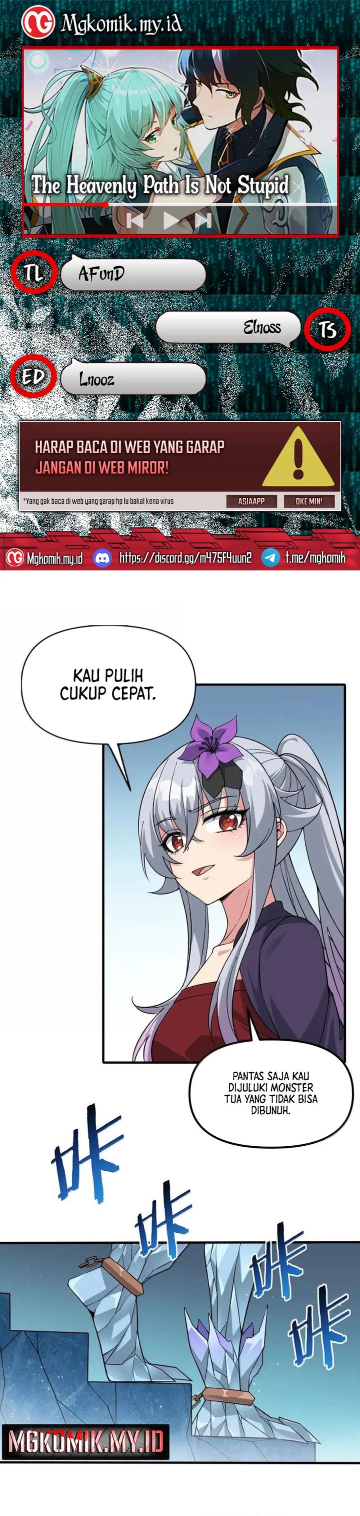 The Heavenly Path Is Not Stupid chapter 142