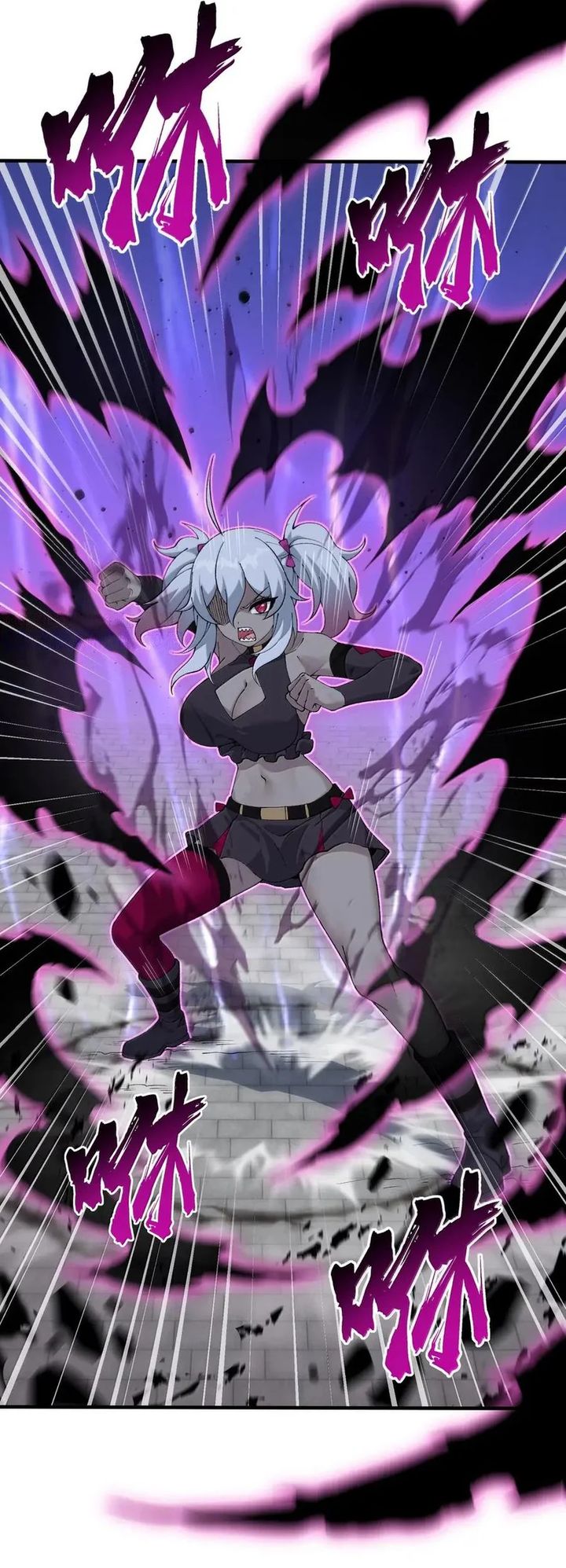 The Heavenly Path Is Not Stupid chapter 142